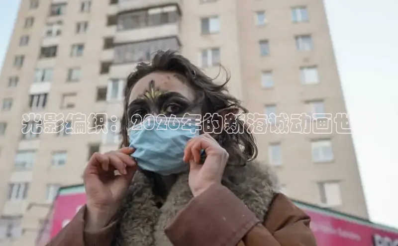 杏悦注册