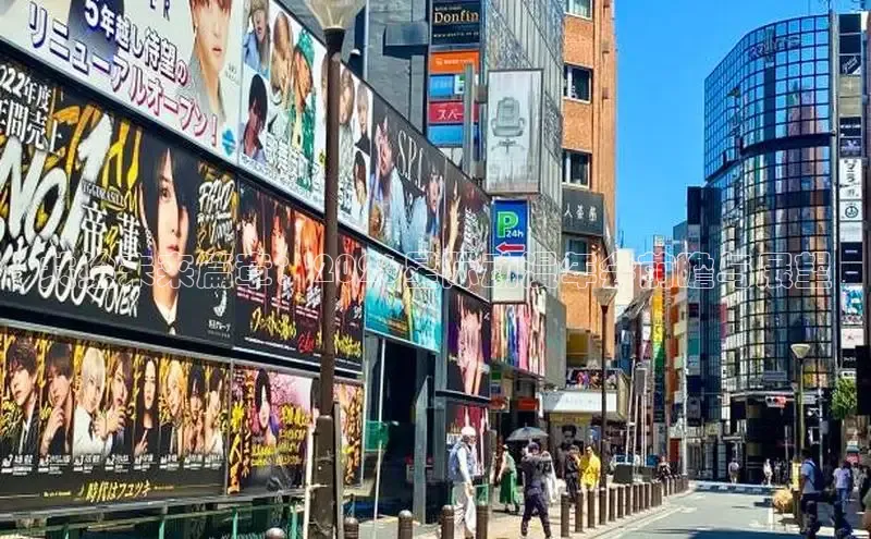 杏悦2
