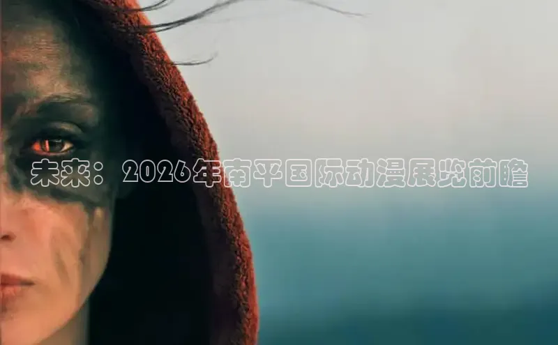 杏悦注册