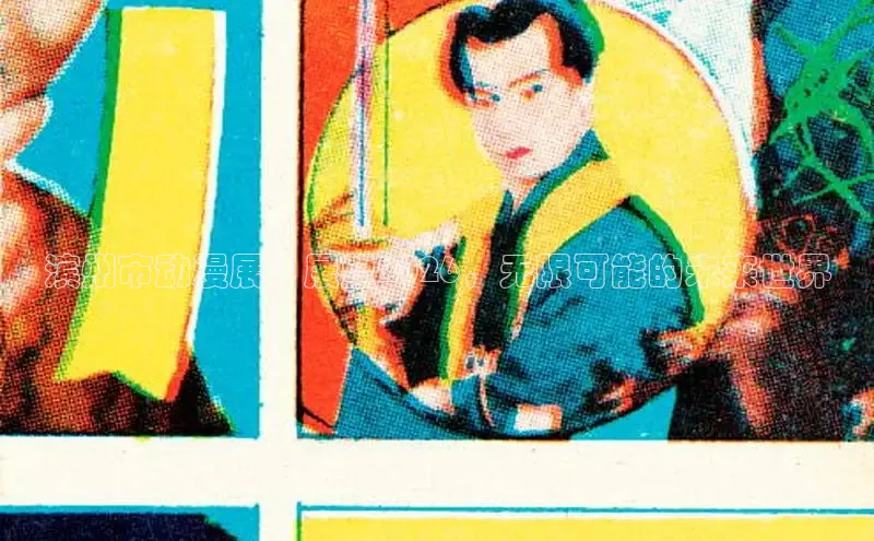 杏悦登录