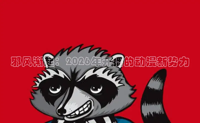 杏悦注册