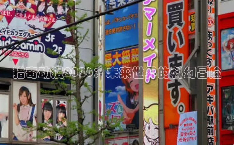 杏悦2的官网