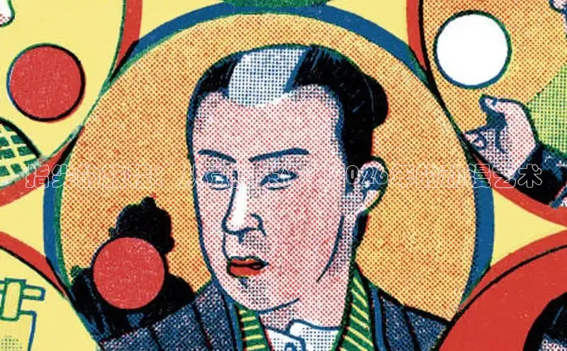 杏悦登录